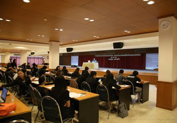 ภาพกิจกรรม คณะวิทยาศาสตร์และเทคโนโลยี เข้าร่วมโครงการฝึกอบรมการจัดทำระดับที่สูงขึ้น การประเมินค่างาน การวิเคราะห์ค่างาน เพื่อการเข้าสู่ตำแหน่งของบุคลากรสายสนับสนุน ครั้งที่ 2