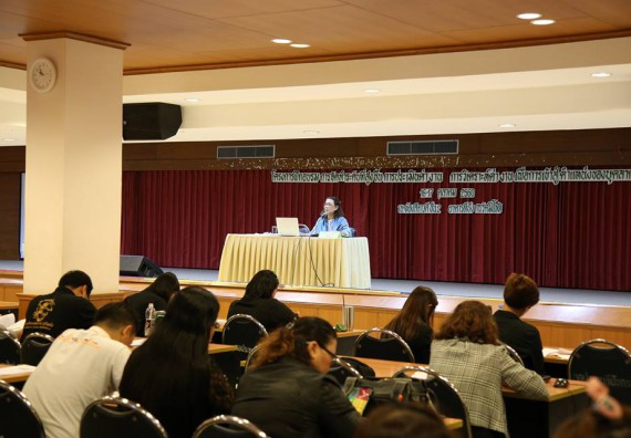 ภาพกิจกรรม คณะวิทยาศาสตร์และเทคโนโลยี เข้าร่วมโครงการฝึกอบรมการจัดทำระดับที่สูงขึ้น การประเมินค่างาน การวิเคราะห์ค่างาน เพื่อการเข้าสู่ตำแหน่งของบุคลากรสายสนับสนุน ครั้งที่ 2