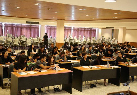 ภาพกิจกรรม คณะวิทยาศาสตร์และเทคโนโลยี เข้าร่วมโครงการฝึกอบรมการจัดทำระดับที่สูงขึ้น การประเมินค่างาน การวิเคราะห์ค่างาน เพื่อการเข้าสู่ตำแหน่งของบุคลากรสายสนับสนุน ครั้งที่ 2