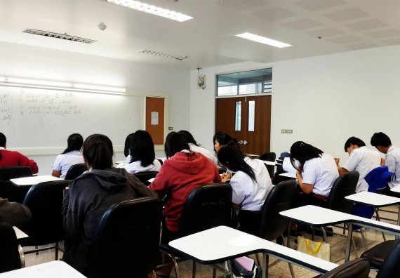 ภาพกิจกรรม โปรแกรมวิชาคณิตศาสตร์ จัดกิจกรรมเตรียมความพร้อมด้านวิชาการ