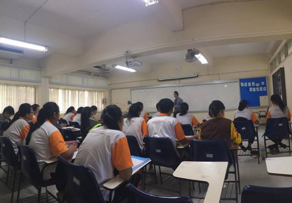 ภาพกิจกรรม โปรแกรมวิชาคณิตศาสตร์ จัดกิจกรรมเตรียมความพร้อมด้านวิชาการ