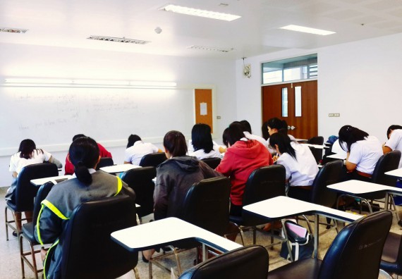 ภาพกิจกรรม โปรแกรมวิชาคณิตศาสตร์ จัดกิจกรรมเตรียมความพร้อมด้านวิชาการ