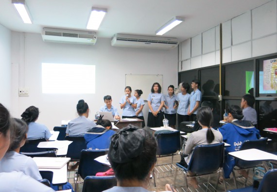 ภาพกิจกรรม โปรแกรมวิชาสาธารณสุขศาสตร์ อบรมการบริหารงานด้านสาธารณสุข 