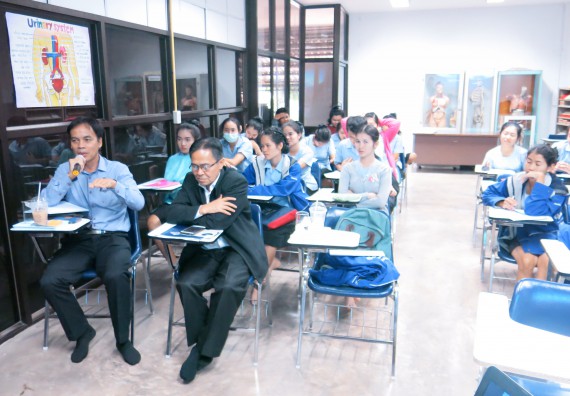 ภาพกิจกรรม โปรแกรมวิชาสาธารณสุขศาสตร์ อบรมการบริหารงานด้านสาธารณสุข 