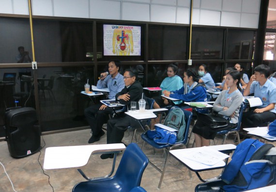 ภาพกิจกรรม โปรแกรมวิชาสาธารณสุขศาสตร์ อบรมการบริหารงานด้านสาธารณสุข 