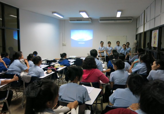 ภาพกิจกรรม โปรแกรมวิชาสาธารณสุขศาสตร์ อบรมการบริหารงานด้านสาธารณสุข 