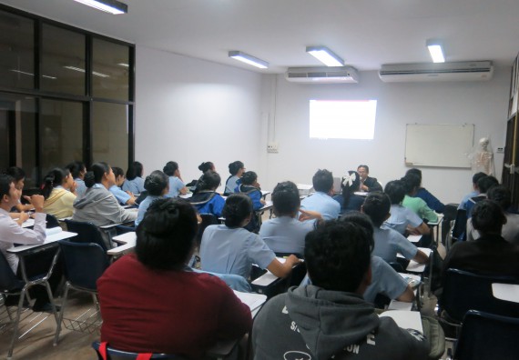 ภาพกิจกรรม โปรแกรมวิชาสาธารณสุขศาสตร์ อบรมการบริหารงานด้านสาธารณสุข 