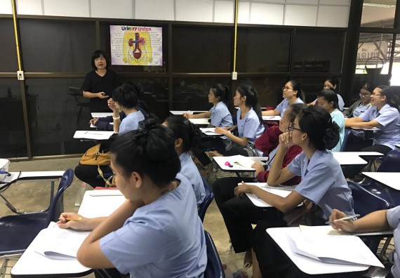 ภาพกิจกรรม โปรแกรมวิชาสาธารณสุขศาสตร์ อบรมกฏหมายที่เกี่ยวข้องกับงานสาธารณสุข 