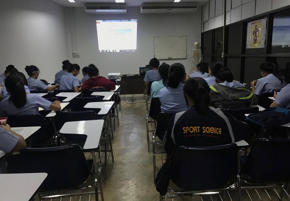 ภาพกิจกรรม โปรแกรมวิชาสาธารณสุขศาสตร์ อบรมกฏหมายที่เกี่ยวข้องกับงานสาธารณสุข 