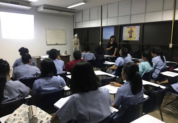 ภาพกิจกรรม โปรแกรมวิชาสาธารณสุขศาสตร์ อบรมกฏหมายที่เกี่ยวข้องกับงานสาธารณสุข 