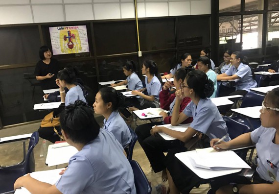 ภาพกิจกรรม โปรแกรมวิชาสาธารณสุขศาสตร์ อบรมกฏหมายที่เกี่ยวข้องกับงานสาธารณสุข 