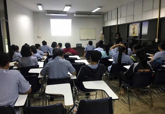 ภาพกิจกรรม โปรแกรมวิชาสาธารณสุขศาสตร์ อบรมกฏหมายที่เกี่ยวข้องกับงานสาธารณสุข 