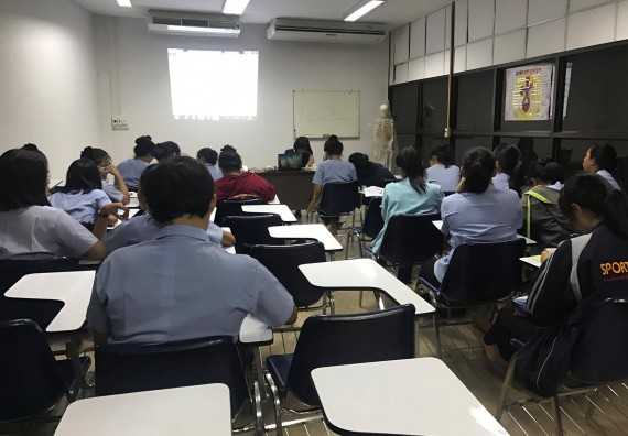 ภาพกิจกรรม โปรแกรมวิชาสาธารณสุขศาสตร์ อบรมกฏหมายที่เกี่ยวข้องกับงานสาธารณสุข 