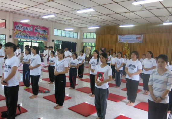 ภาพกิจกรรม โปรแกรมวิชาสาธารณสุขศาสตร์ อบรมเสริมทักษะทางด้านคุณธรรมและจริยธรรม