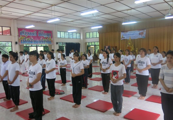 ภาพกิจกรรม โปรแกรมวิชาสาธารณสุขศาสตร์ อบรมเสริมทักษะทางด้านคุณธรรมและจริยธรรม