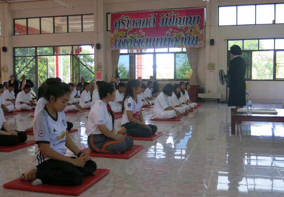 ภาพกิจกรรม โปรแกรมวิชาสาธารณสุขศาสตร์ อบรมเสริมทักษะทางด้านคุณธรรมและจริยธรรม