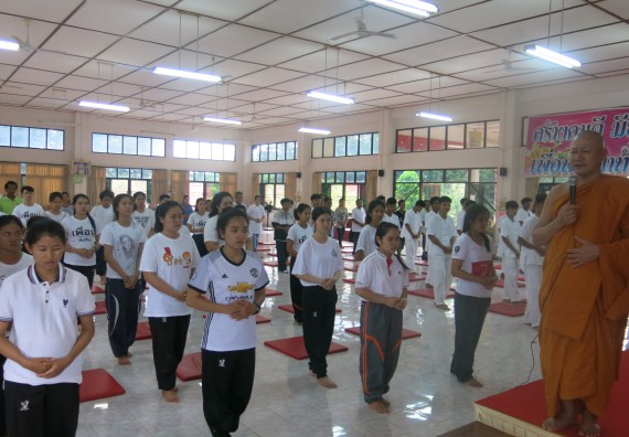 ภาพกิจกรรม โปรแกรมวิชาสาธารณสุขศาสตร์ อบรมเสริมทักษะทางด้านคุณธรรมและจริยธรรม