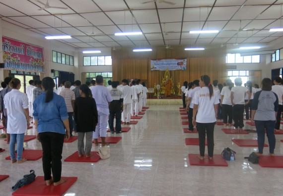 ภาพกิจกรรม โปรแกรมวิชาสาธารณสุขศาสตร์ อบรมเสริมทักษะทางด้านคุณธรรมและจริยธรรม