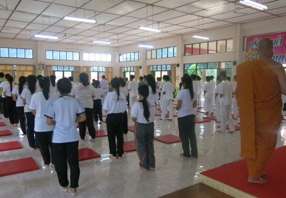 ภาพกิจกรรม โปรแกรมวิชาสาธารณสุขศาสตร์ อบรมเสริมทักษะทางด้านคุณธรรมและจริยธรรม