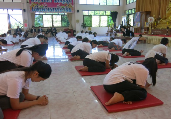 ภาพกิจกรรม โปรแกรมวิชาสาธารณสุขศาสตร์ อบรมเสริมทักษะทางด้านคุณธรรมและจริยธรรม