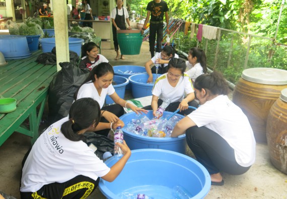 ภาพกิจกรรม โปรแกรมวิชาสาธารณสุขศาสตร์ อบรมเสริมทักษะทางด้านคุณธรรมและจริยธรรม