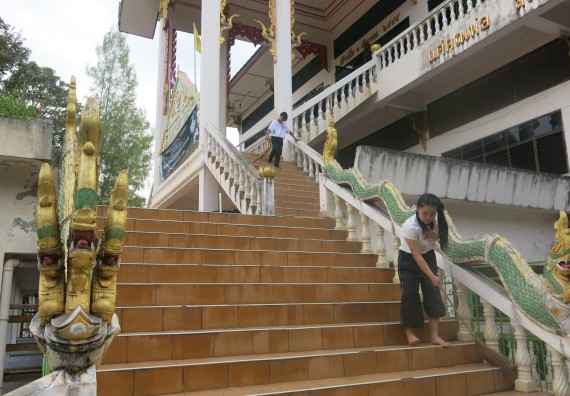 ภาพกิจกรรม โปรแกรมวิชาสาธารณสุขศาสตร์ อบรมเสริมทักษะทางด้านคุณธรรมและจริยธรรม