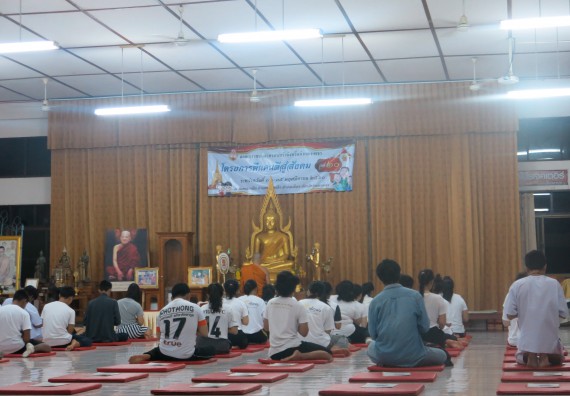ภาพกิจกรรม โปรแกรมวิชาสาธารณสุขศาสตร์ อบรมเสริมทักษะทางด้านคุณธรรมและจริยธรรม