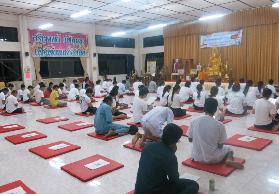 ภาพกิจกรรม โปรแกรมวิชาสาธารณสุขศาสตร์ อบรมเสริมทักษะทางด้านคุณธรรมและจริยธรรม