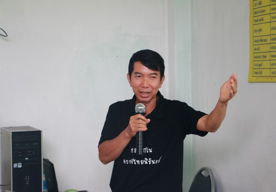 ภาพกิจกรรม โปรแกรมวิชาวิทยาศาสตร์สิ่งแวดล้อม จัดกิจกรรมการเรียนรู้นอกสถานที่ เรื่อง การตรวจวัดสภาพภูมิอากาศ