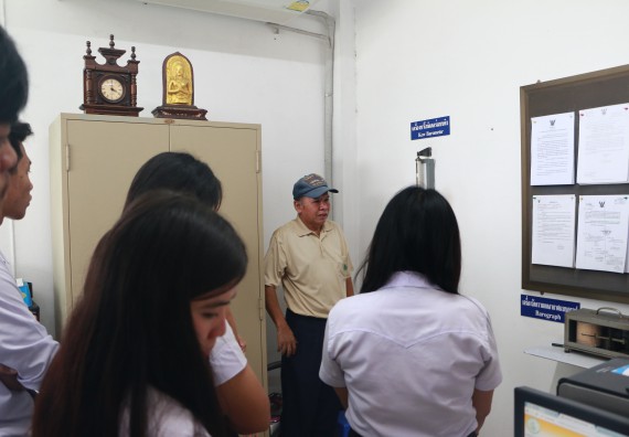 ภาพกิจกรรม โปรแกรมวิชาวิทยาศาสตร์สิ่งแวดล้อม จัดกิจกรรมการเรียนรู้นอกสถานที่ เรื่อง การตรวจวัดสภาพภูมิอากาศ