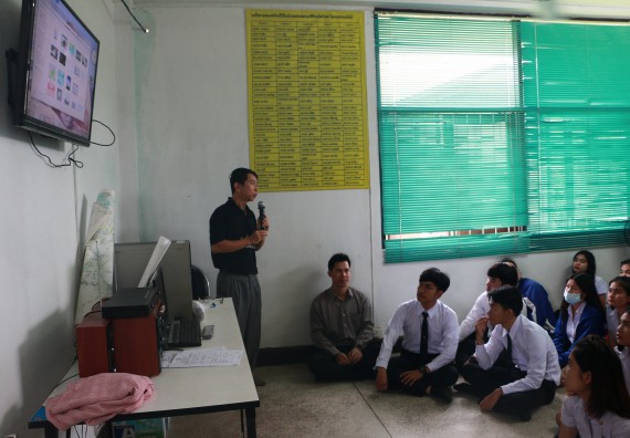 ภาพกิจกรรม โปรแกรมวิชาวิทยาศาสตร์สิ่งแวดล้อม จัดกิจกรรมการเรียนรู้นอกสถานที่ เรื่อง การตรวจวัดสภาพภูมิอากาศ