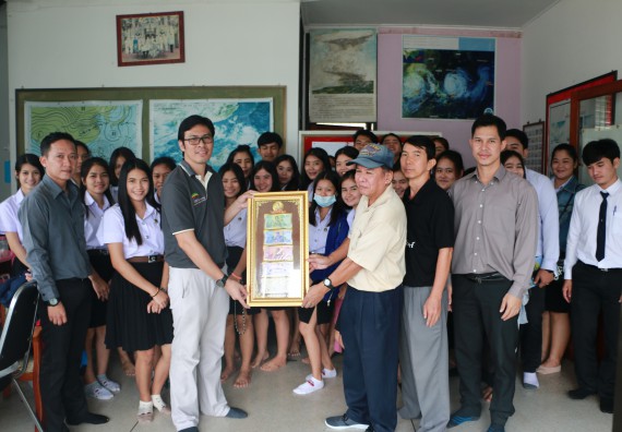 ภาพกิจกรรม โปรแกรมวิชาวิทยาศาสตร์สิ่งแวดล้อม จัดกิจกรรมการเรียนรู้นอกสถานที่ เรื่อง การตรวจวัดสภาพภูมิอากาศ