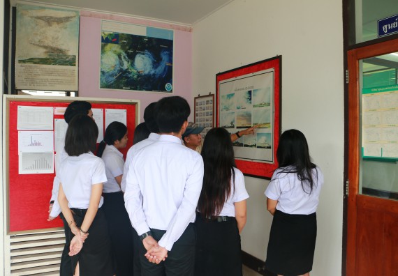 ภาพกิจกรรม โปรแกรมวิชาวิทยาศาสตร์สิ่งแวดล้อม จัดกิจกรรมการเรียนรู้นอกสถานที่ เรื่อง การตรวจวัดสภาพภูมิอากาศ