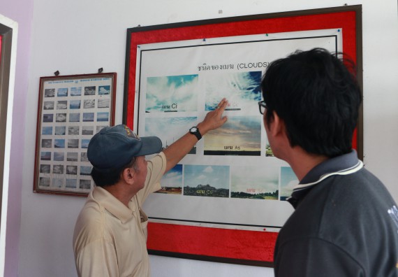 ภาพกิจกรรม โปรแกรมวิชาวิทยาศาสตร์สิ่งแวดล้อม จัดกิจกรรมการเรียนรู้นอกสถานที่ เรื่อง การตรวจวัดสภาพภูมิอากาศ