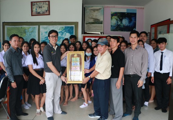 ภาพกิจกรรม โปรแกรมวิชาวิทยาศาสตร์สิ่งแวดล้อม จัดกิจกรรมการเรียนรู้นอกสถานที่ เรื่อง การตรวจวัดสภาพภูมิอากาศ