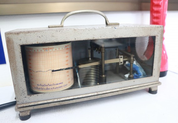 ภาพกิจกรรม โปรแกรมวิชาวิทยาศาสตร์สิ่งแวดล้อม จัดกิจกรรมการเรียนรู้นอกสถานที่ เรื่อง การตรวจวัดสภาพภูมิอากาศ