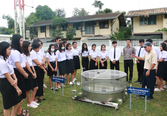 ภาพกิจกรรม โปรแกรมวิชาวิทยาศาสตร์สิ่งแวดล้อม จัดกิจกรรมการเรียนรู้นอกสถานที่ เรื่อง การตรวจวัดสภาพภูมิอากาศ