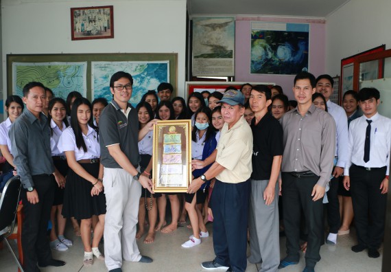 ภาพกิจกรรม โปรแกรมวิชาวิทยาศาสตร์สิ่งแวดล้อม จัดกิจกรรมการเรียนรู้นอกสถานที่ เรื่อง การตรวจวัดสภาพภูมิอากาศ