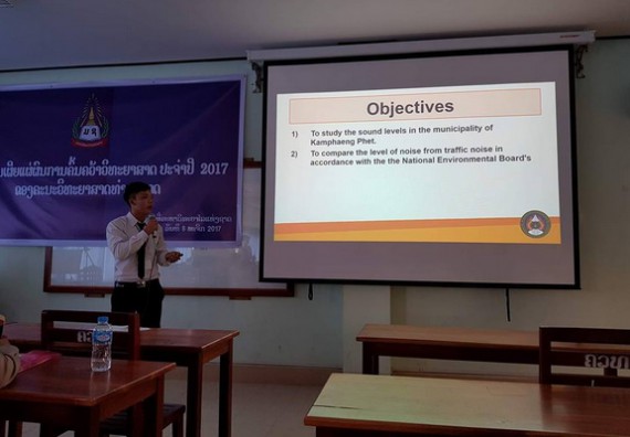 ภาพกิจกรรม คณะวิทยาศาสตร์และเทคโนโลยี เข้าร่วมงานนิทรรศการและการประชุมวิชาการด้านวิทยาศาสตร์