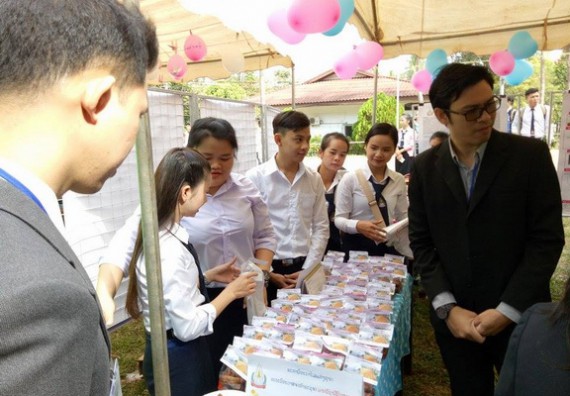 ภาพกิจกรรม คณะวิทยาศาสตร์และเทคโนโลยี เข้าร่วมงานนิทรรศการและการประชุมวิชาการด้านวิทยาศาสตร์