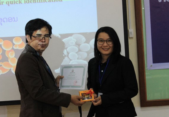 ภาพกิจกรรม คณะวิทยาศาสตร์และเทคโนโลยี เข้าร่วมงานนิทรรศการและการประชุมวิชาการด้านวิทยาศาสตร์