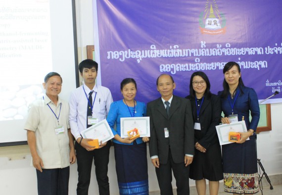 ภาพกิจกรรม คณะวิทยาศาสตร์และเทคโนโลยี เข้าร่วมงานนิทรรศการและการประชุมวิชาการด้านวิทยาศาสตร์