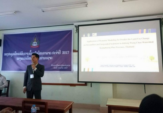 ภาพกิจกรรม คณะวิทยาศาสตร์และเทคโนโลยี เข้าร่วมงานนิทรรศการและการประชุมวิชาการด้านวิทยาศาสตร์