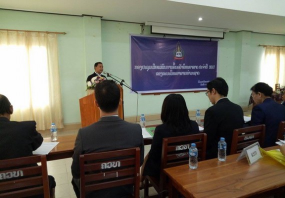 ภาพกิจกรรม คณะวิทยาศาสตร์และเทคโนโลยี เข้าร่วมงานนิทรรศการและการประชุมวิชาการด้านวิทยาศาสตร์