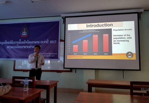 ภาพกิจกรรม คณะวิทยาศาสตร์และเทคโนโลยี เข้าร่วมงานนิทรรศการและการประชุมวิชาการด้านวิทยาศาสตร์