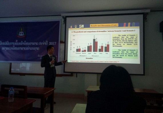 ภาพกิจกรรม คณะวิทยาศาสตร์และเทคโนโลยี เข้าร่วมงานนิทรรศการและการประชุมวิชาการด้านวิทยาศาสตร์