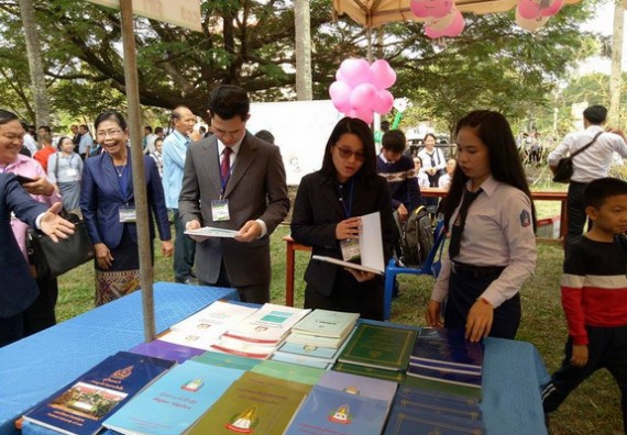 ภาพกิจกรรม คณะวิทยาศาสตร์และเทคโนโลยี เข้าร่วมงานนิทรรศการและการประชุมวิชาการด้านวิทยาศาสตร์