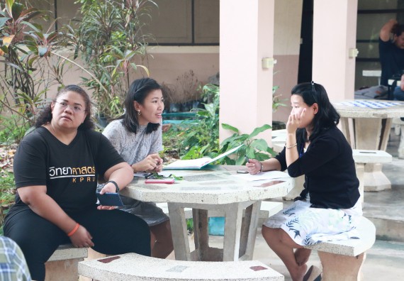 ภาพกิจกรรม คณะวิทยาศาสตร์และเทคโนโลยี จัดการประชุมเพื่อหารือแนวทางจัดกิจกรรมอบรมการจัดการเรียนการสอนเป็นภาษาอังกฤษ