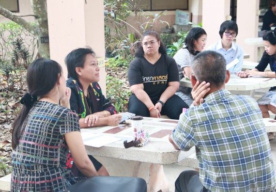 ภาพกิจกรรม คณะวิทยาศาสตร์และเทคโนโลยี จัดการประชุมเพื่อหารือแนวทางจัดกิจกรรมอบรมการจัดการเรียนการสอนเป็นภาษาอังกฤษ