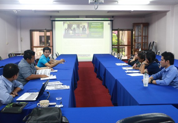 ภาพกิจกรรม คณะวิทยาศาสตร์และเทคโนโลยี จัดการประชุม เรื่อง การจัดทำจดหมายข่าวของคณะวิทยาศาสตร์และเทคโนโลยี